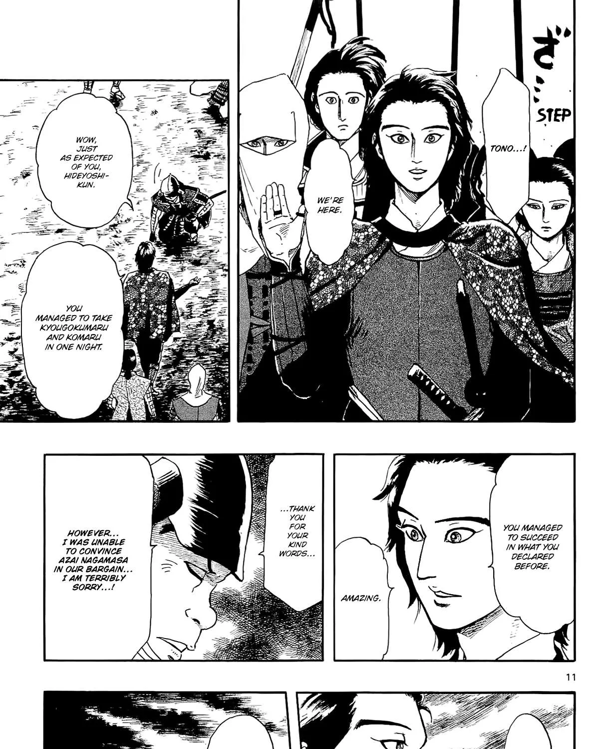 Nobunaga Kyousoukyoku Chapter 50 page 23 - 