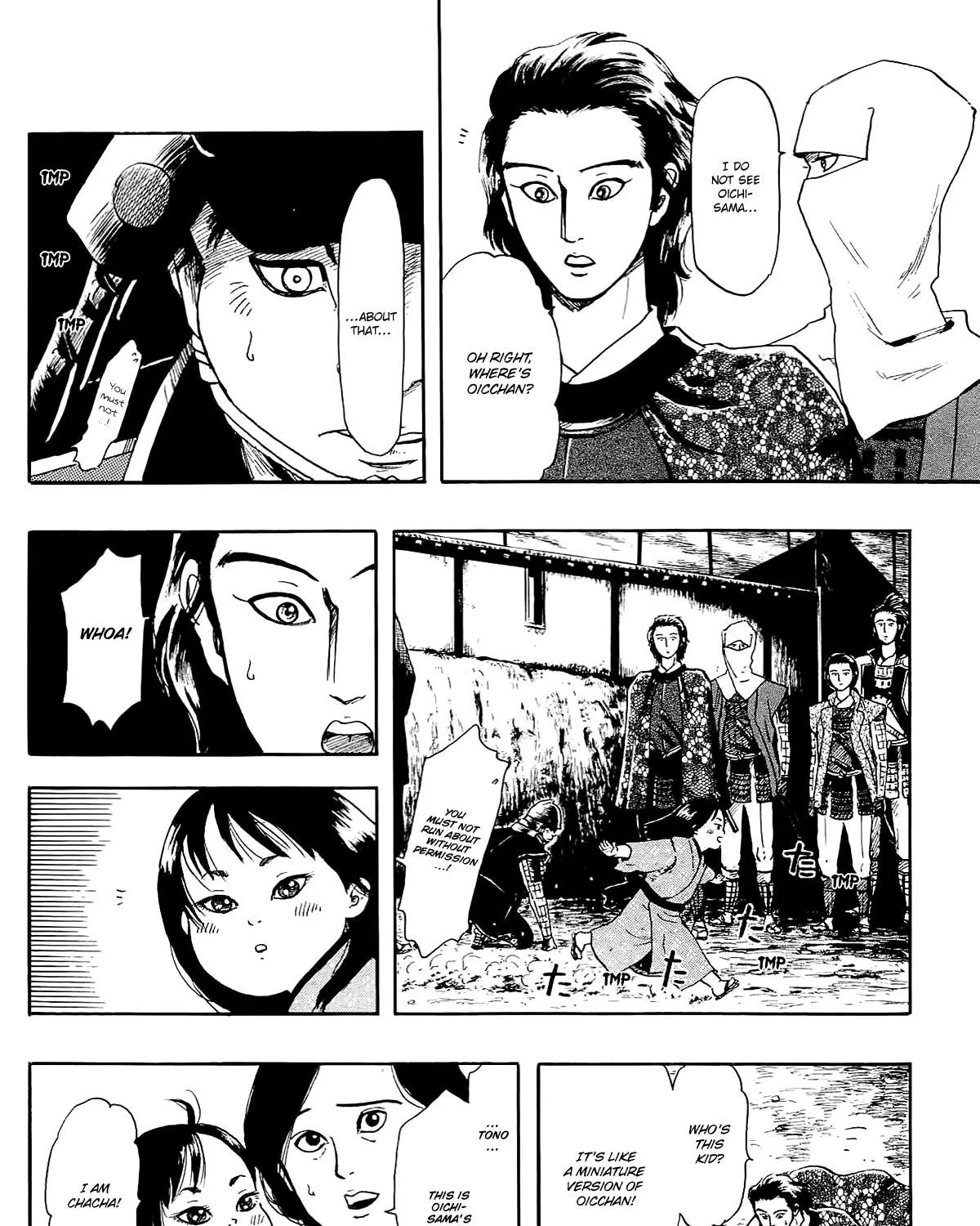 Nobunaga Kyousoukyoku Chapter 50 page 25 - 