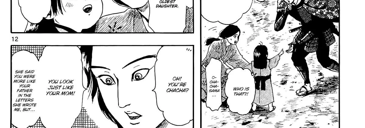 Nobunaga Kyousoukyoku Chapter 50 page 26 - 