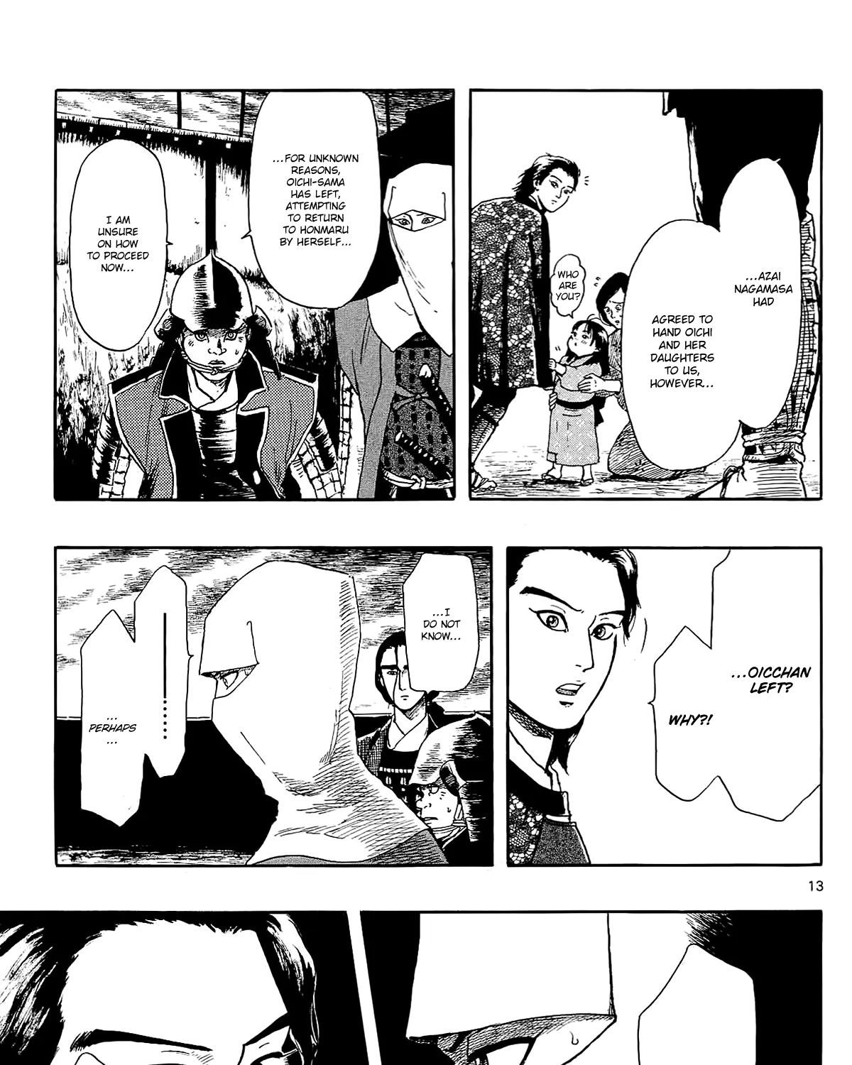 Nobunaga Kyousoukyoku Chapter 50 page 27 - 