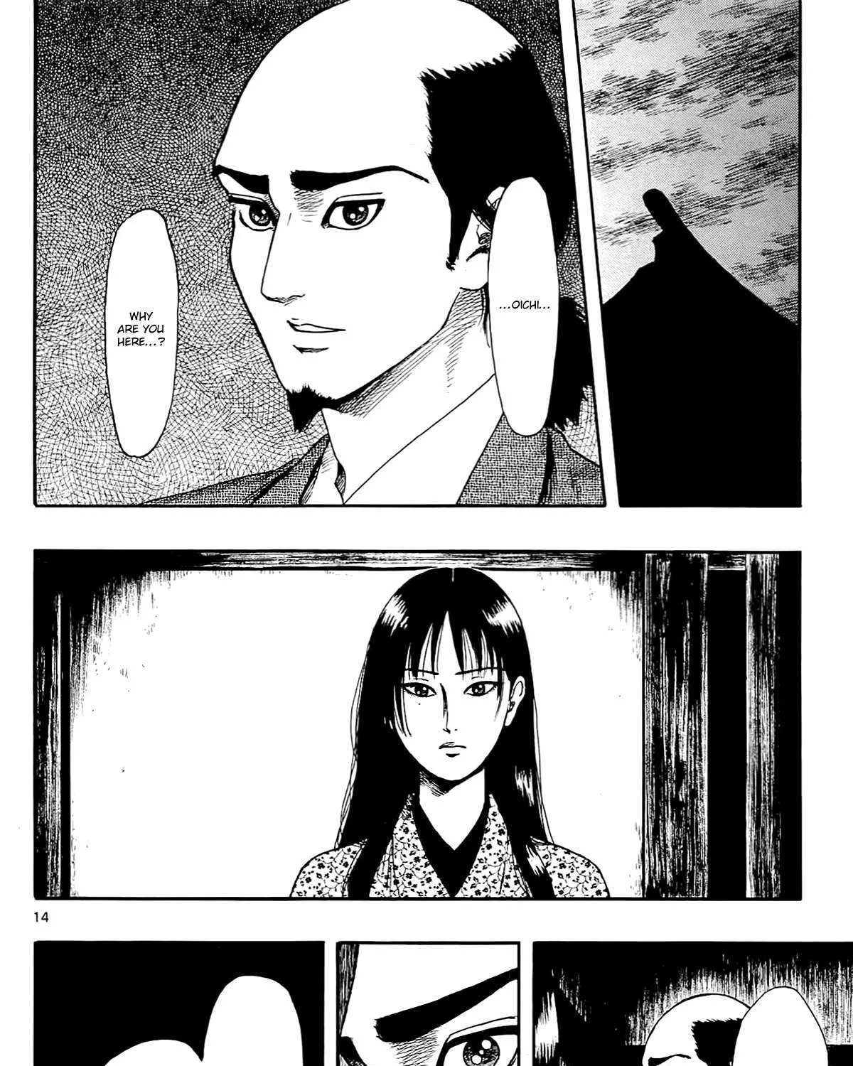 Nobunaga Kyousoukyoku Chapter 50 page 29 - 