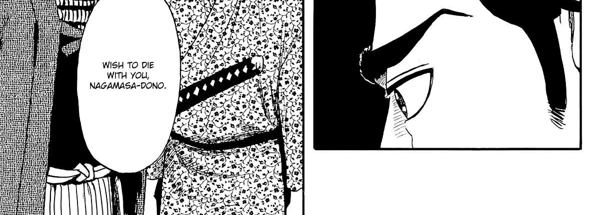 Nobunaga Kyousoukyoku Chapter 50 page 32 - 