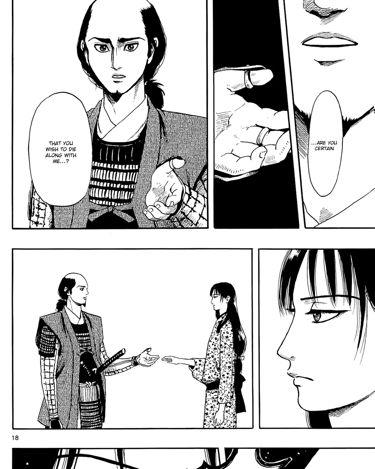 Nobunaga Kyousoukyoku Chapter 50 page 37 - 
