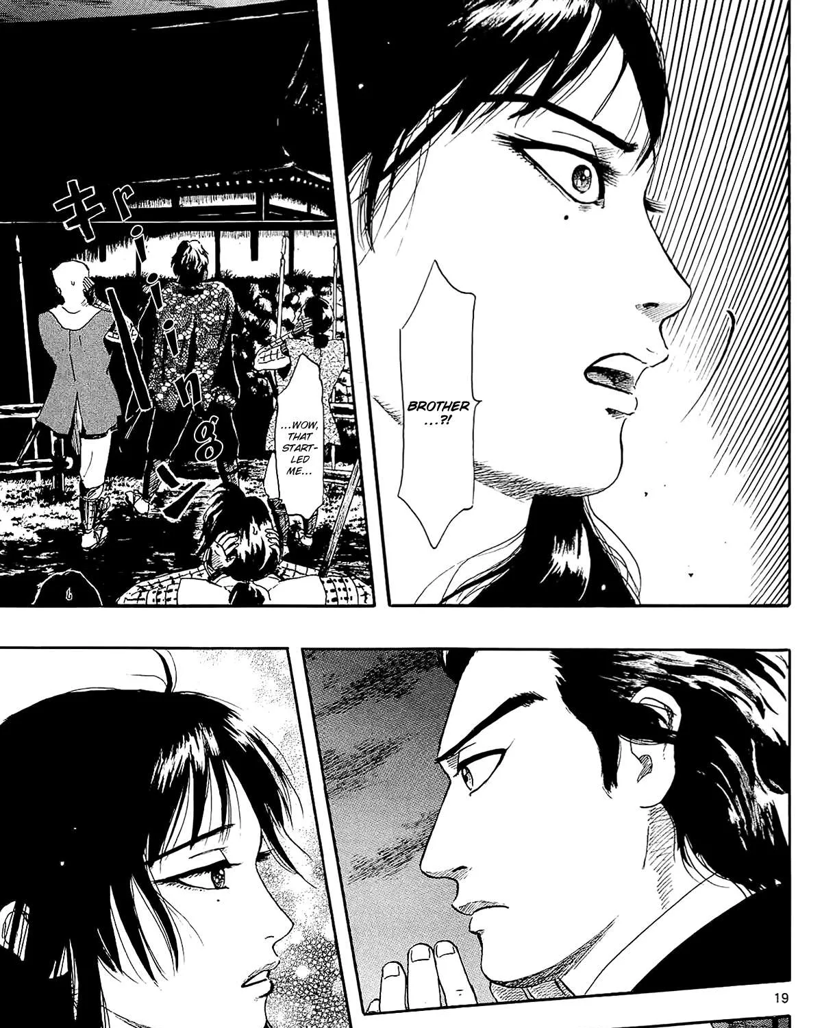 Nobunaga Kyousoukyoku Chapter 50 page 39 - 