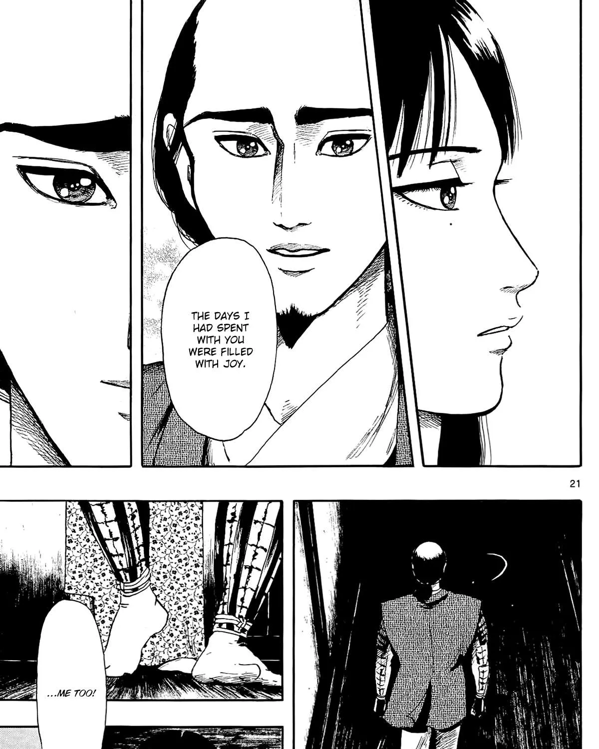 Nobunaga Kyousoukyoku Chapter 50 page 43 - 