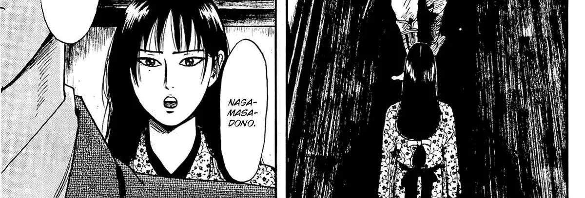 Nobunaga Kyousoukyoku Chapter 50 page 44 - 