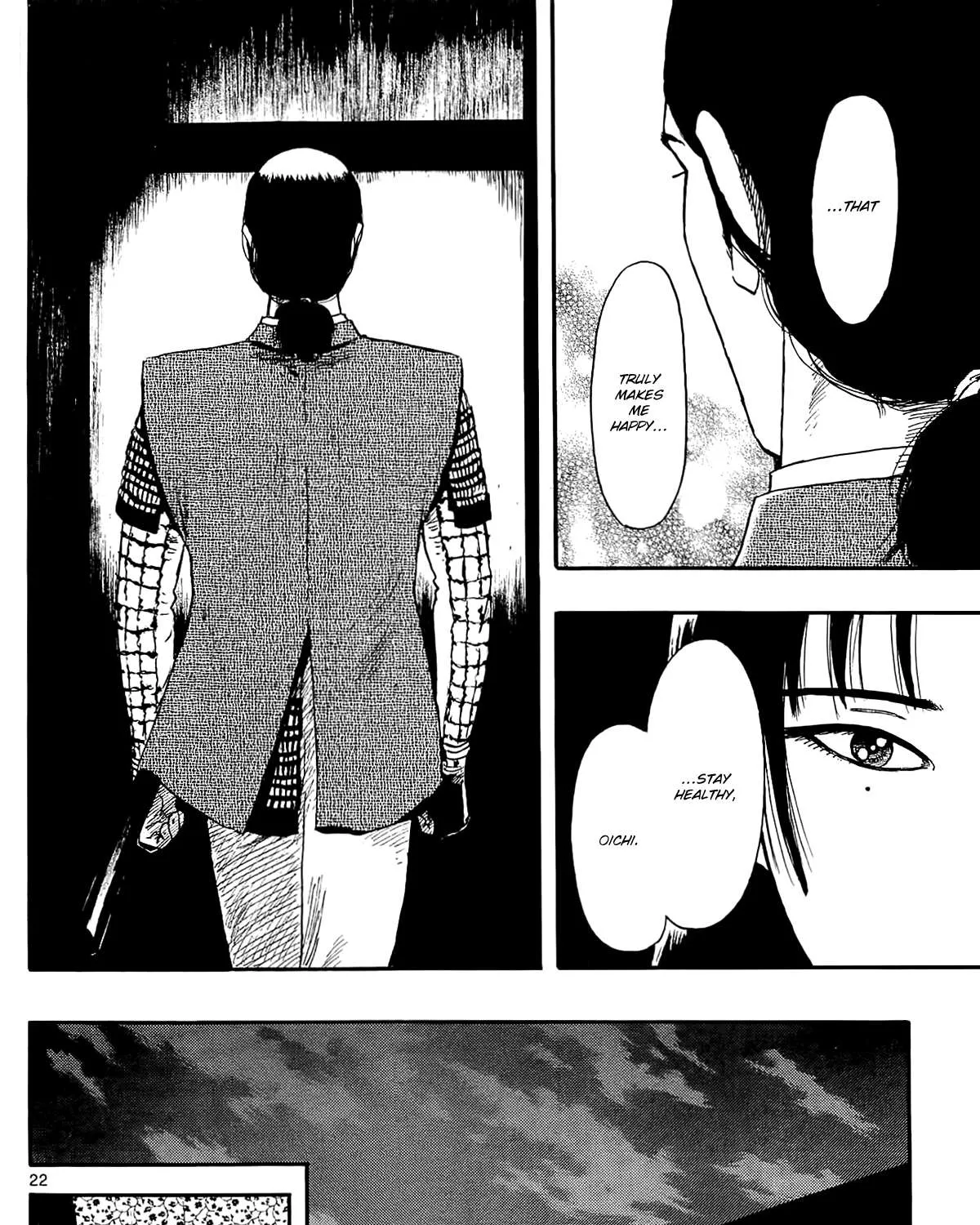 Nobunaga Kyousoukyoku Chapter 50 page 45 - 