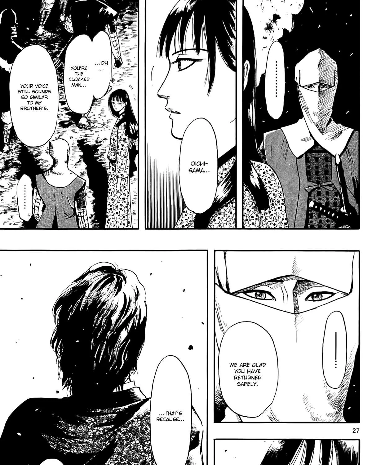 Nobunaga Kyousoukyoku Chapter 50 page 55 - 
