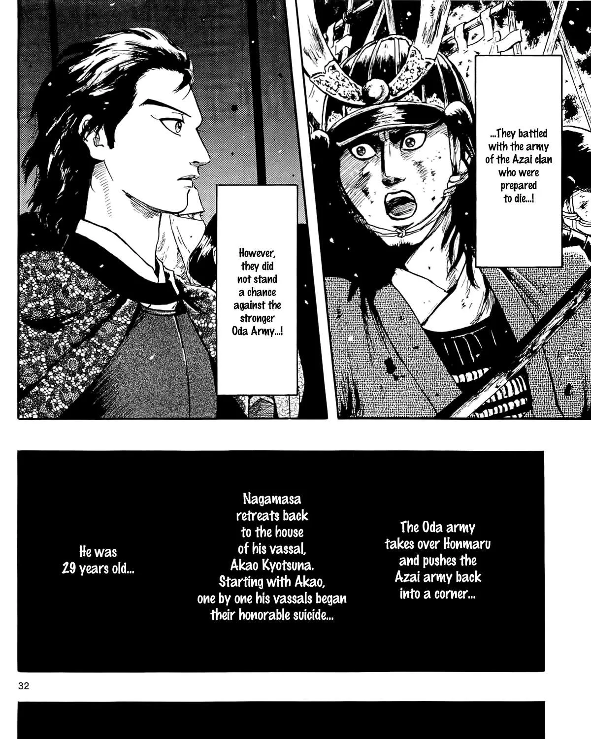 Nobunaga Kyousoukyoku Chapter 50 page 65 - 