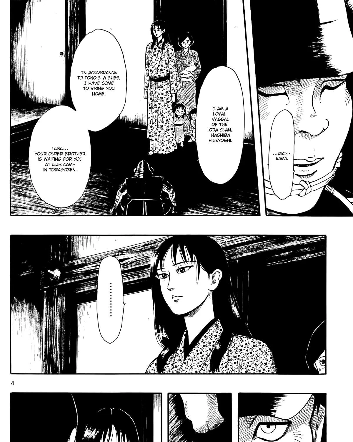Nobunaga Kyousoukyoku Chapter 50 page 9 - 