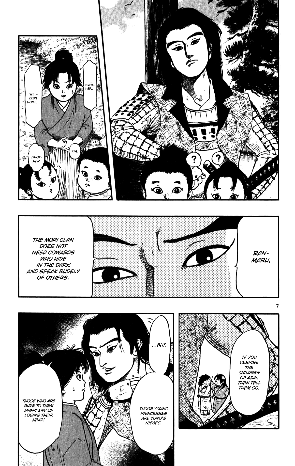 Nobunaga Kyousoukyoku Chapter 51 page 12 - 