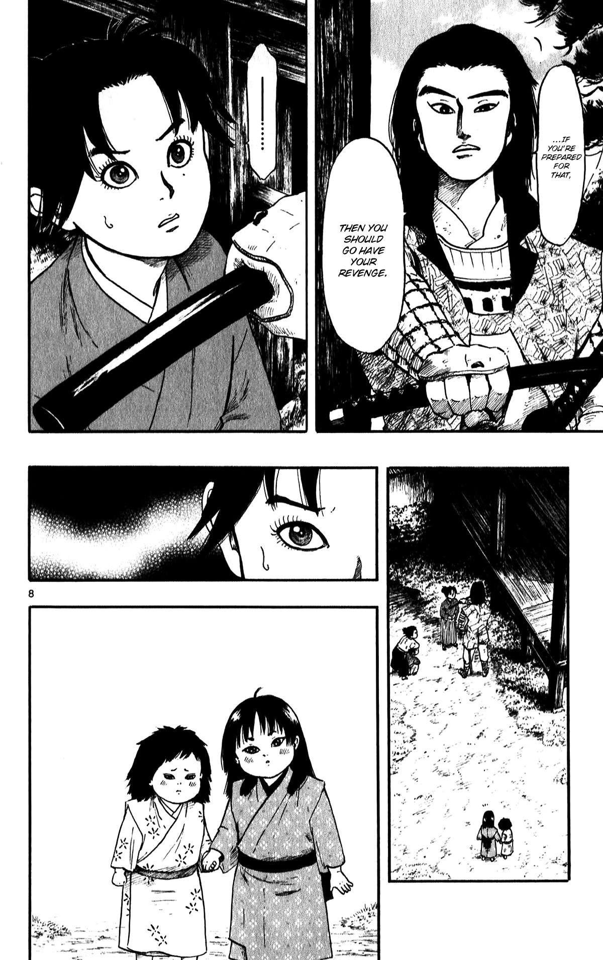 Nobunaga Kyousoukyoku Chapter 51 page 13 - 