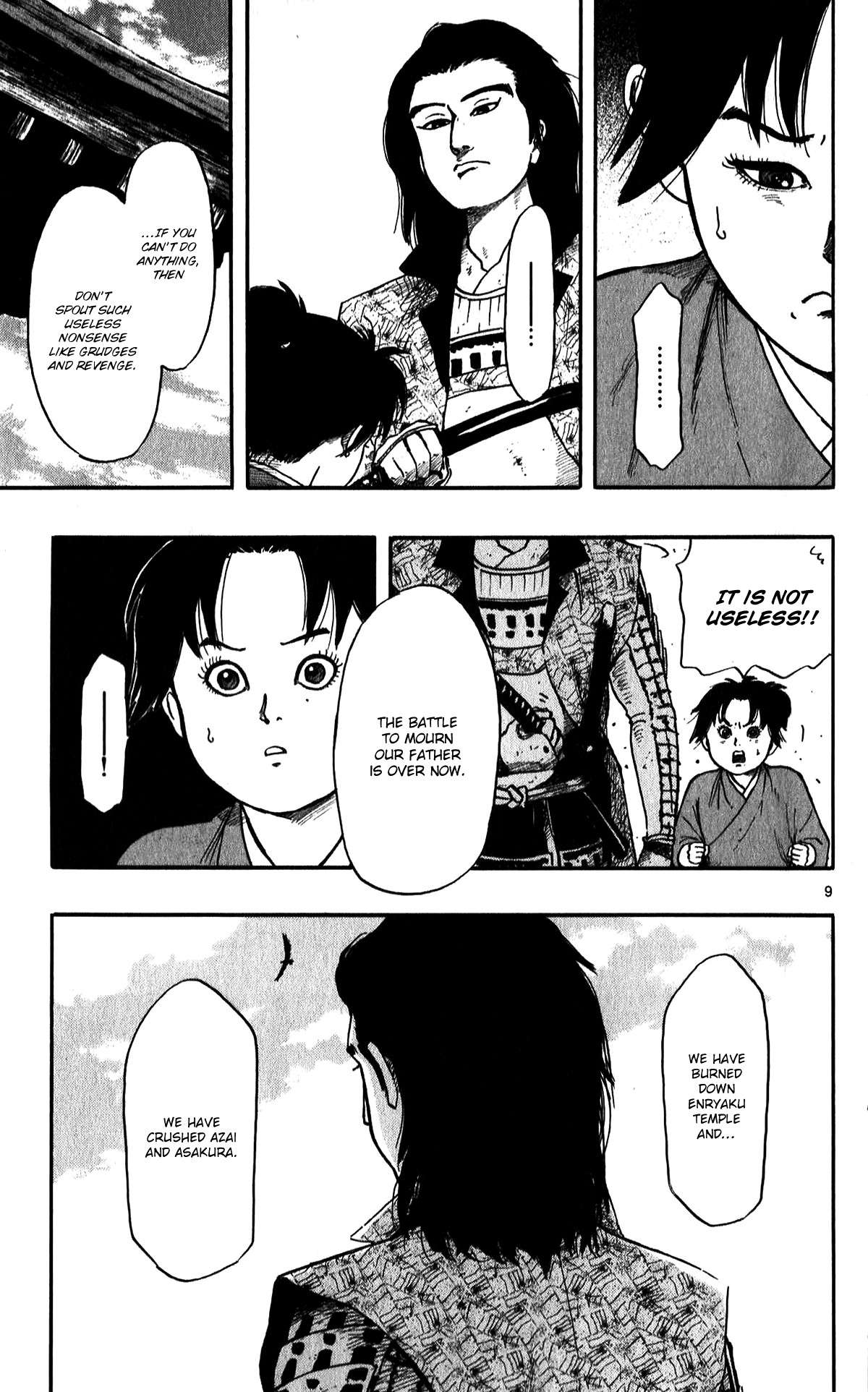 Nobunaga Kyousoukyoku Chapter 51 page 14 - 