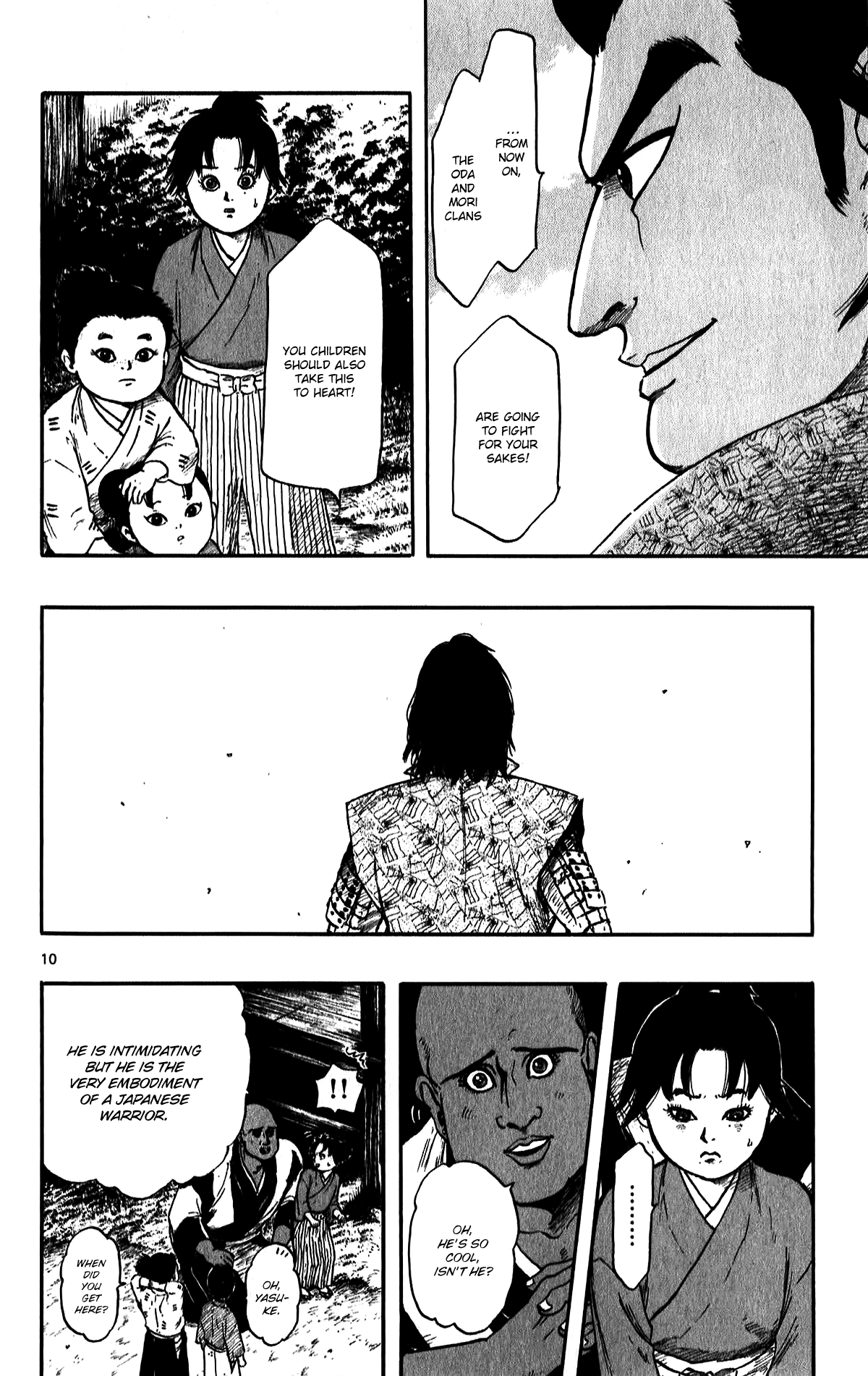 Nobunaga Kyousoukyoku Chapter 51 page 15 - 