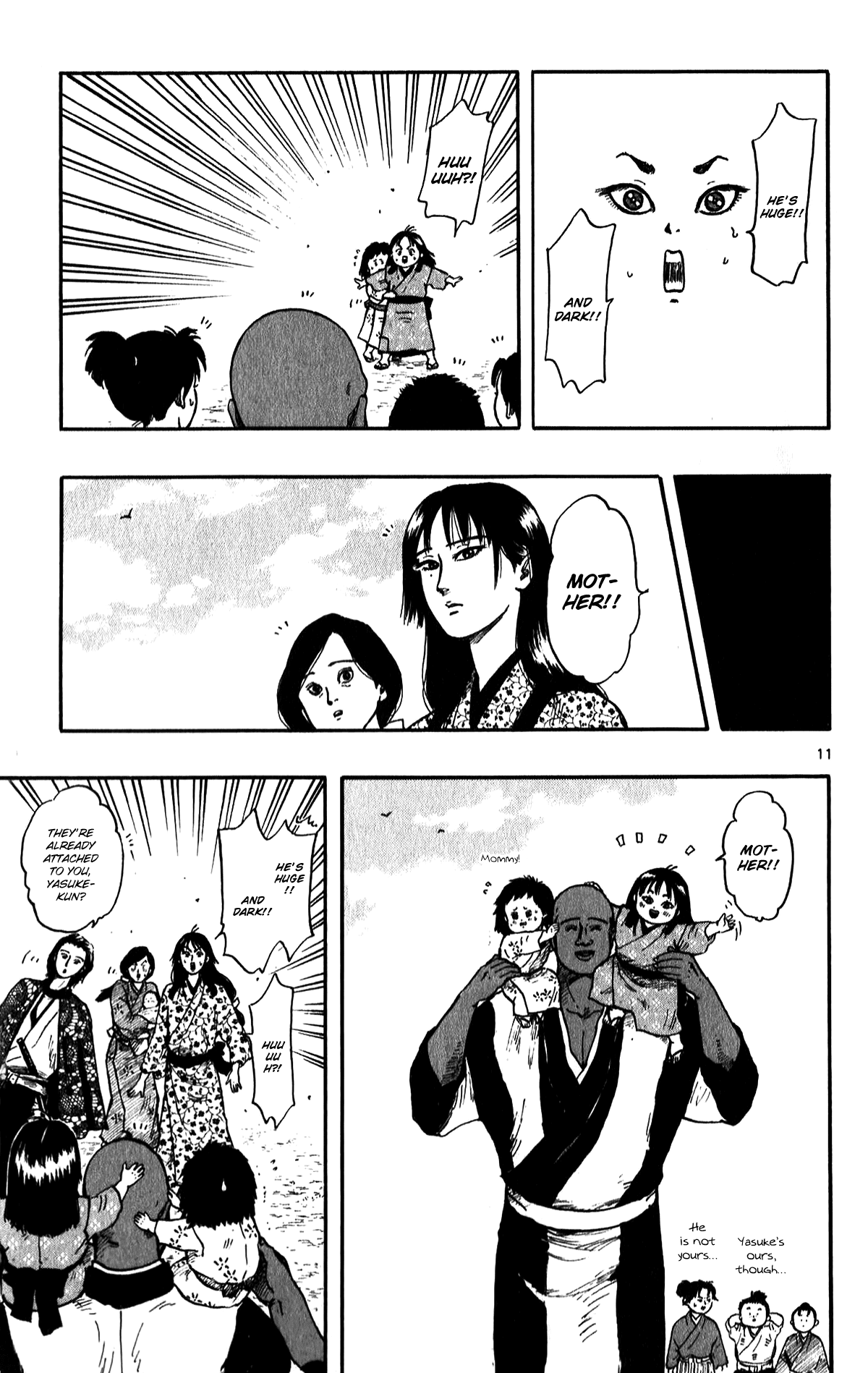 Nobunaga Kyousoukyoku Chapter 51 page 16 - 