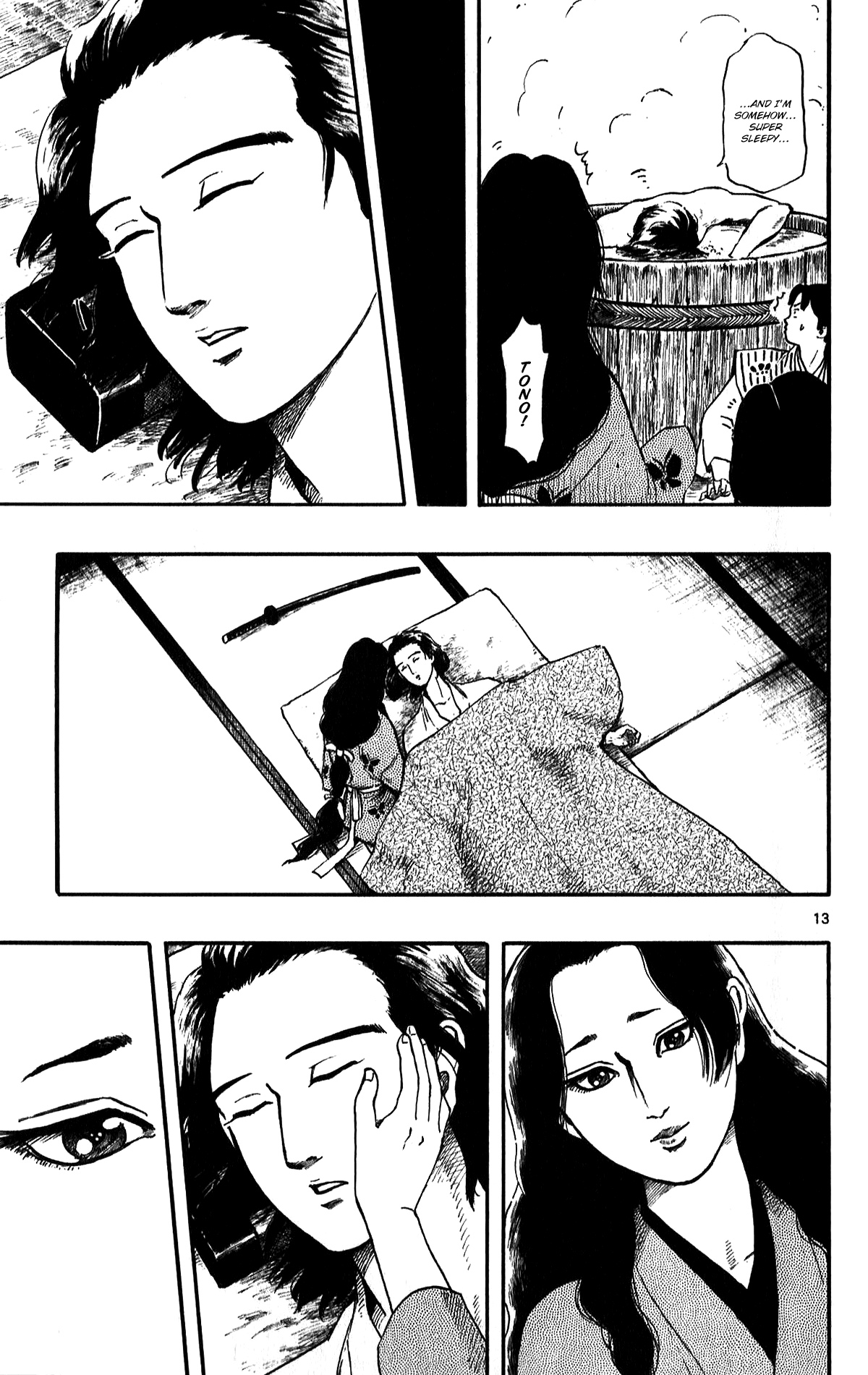 Nobunaga Kyousoukyoku Chapter 51 page 18 - 