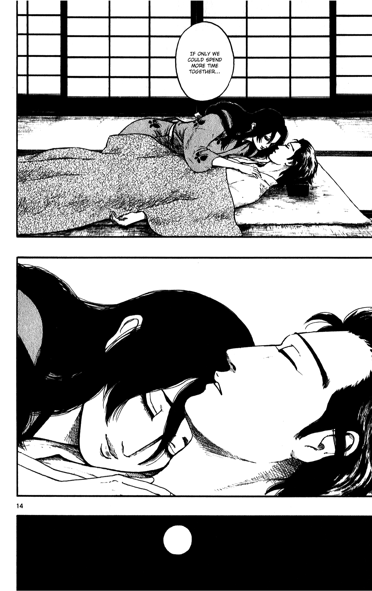 Nobunaga Kyousoukyoku Chapter 51 page 19 - 