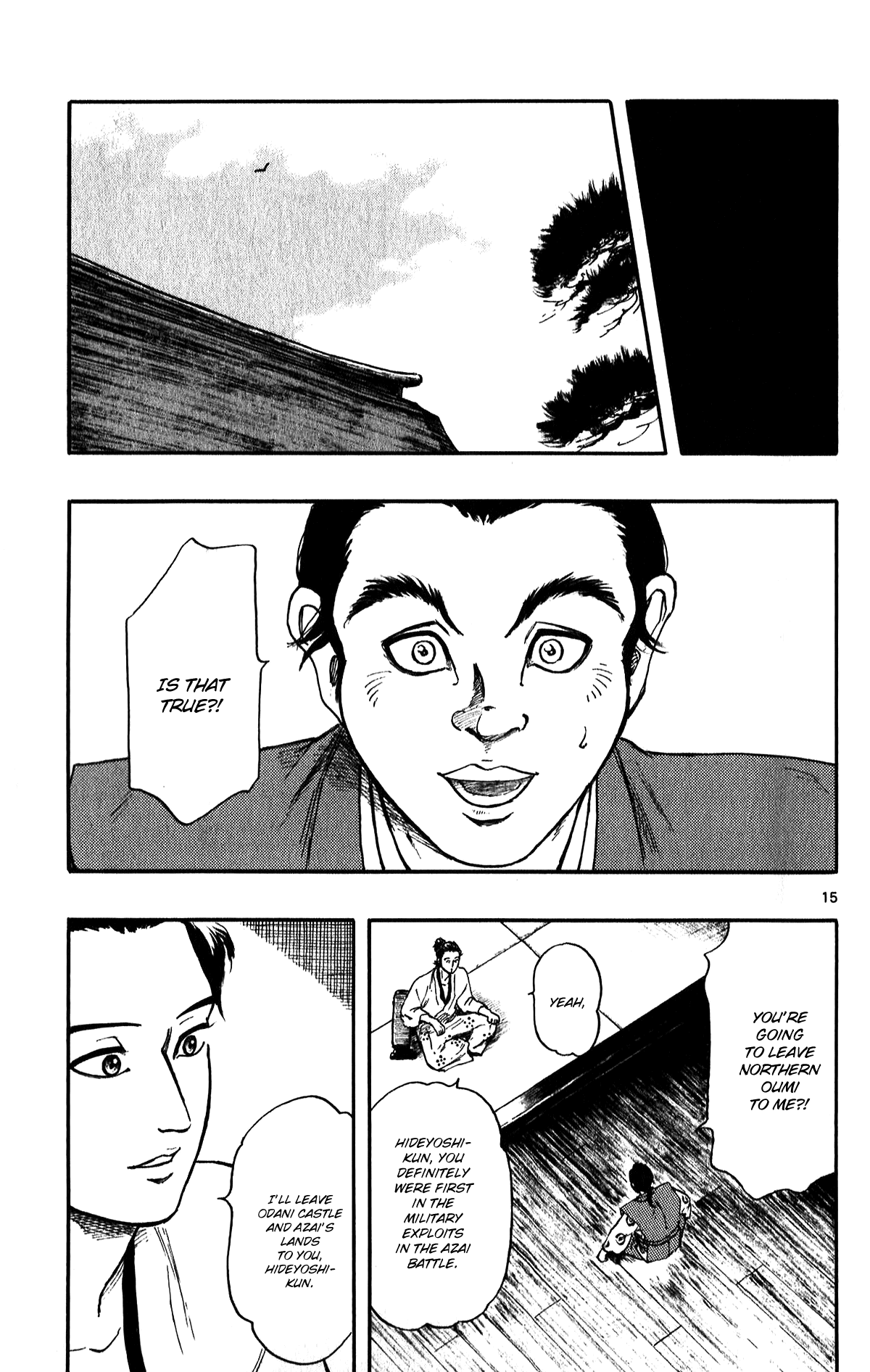 Nobunaga Kyousoukyoku Chapter 51 page 20 - 