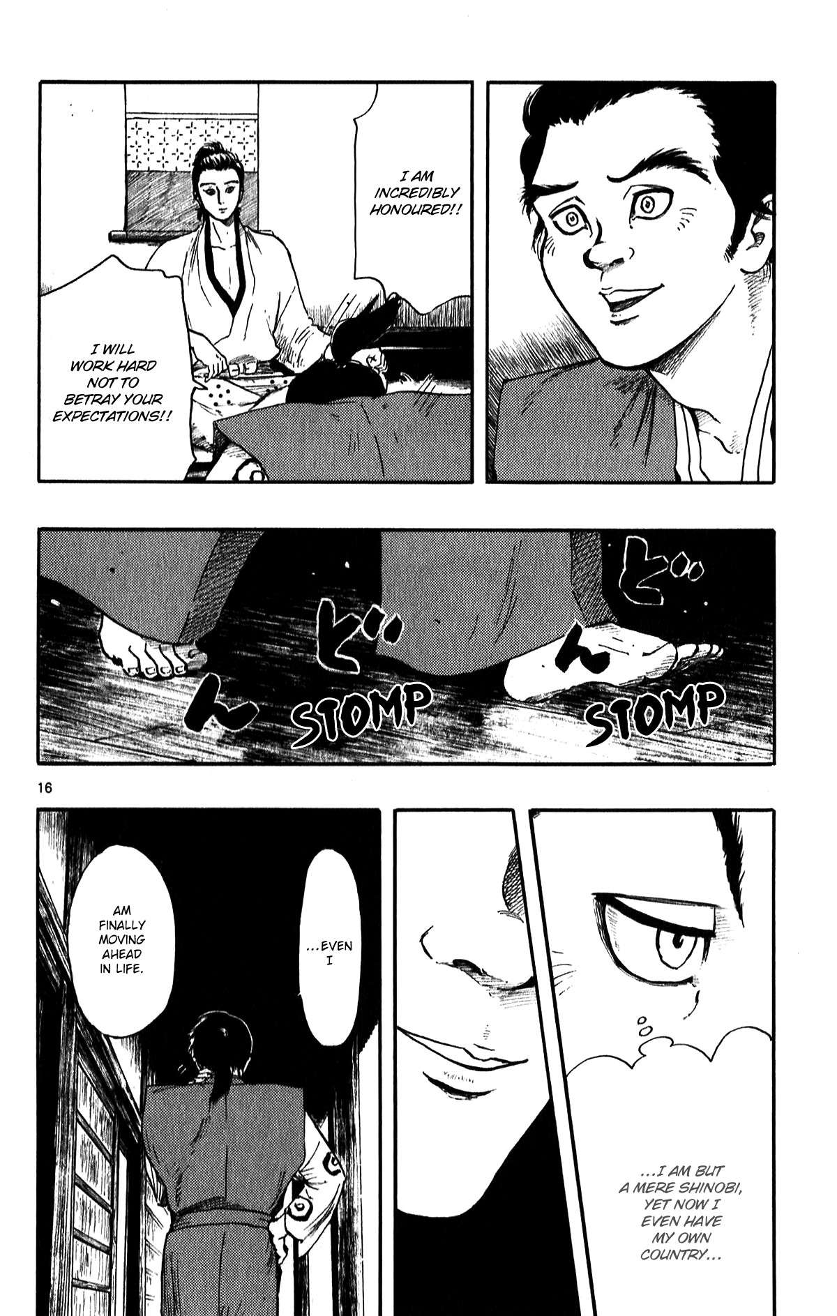 Nobunaga Kyousoukyoku Chapter 51 page 21 - 