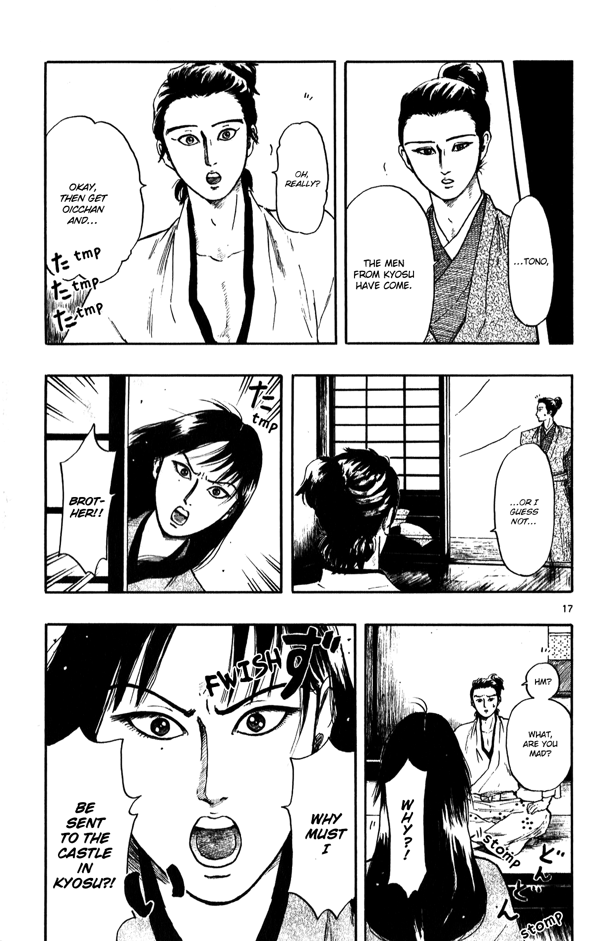 Nobunaga Kyousoukyoku Chapter 51 page 22 - 