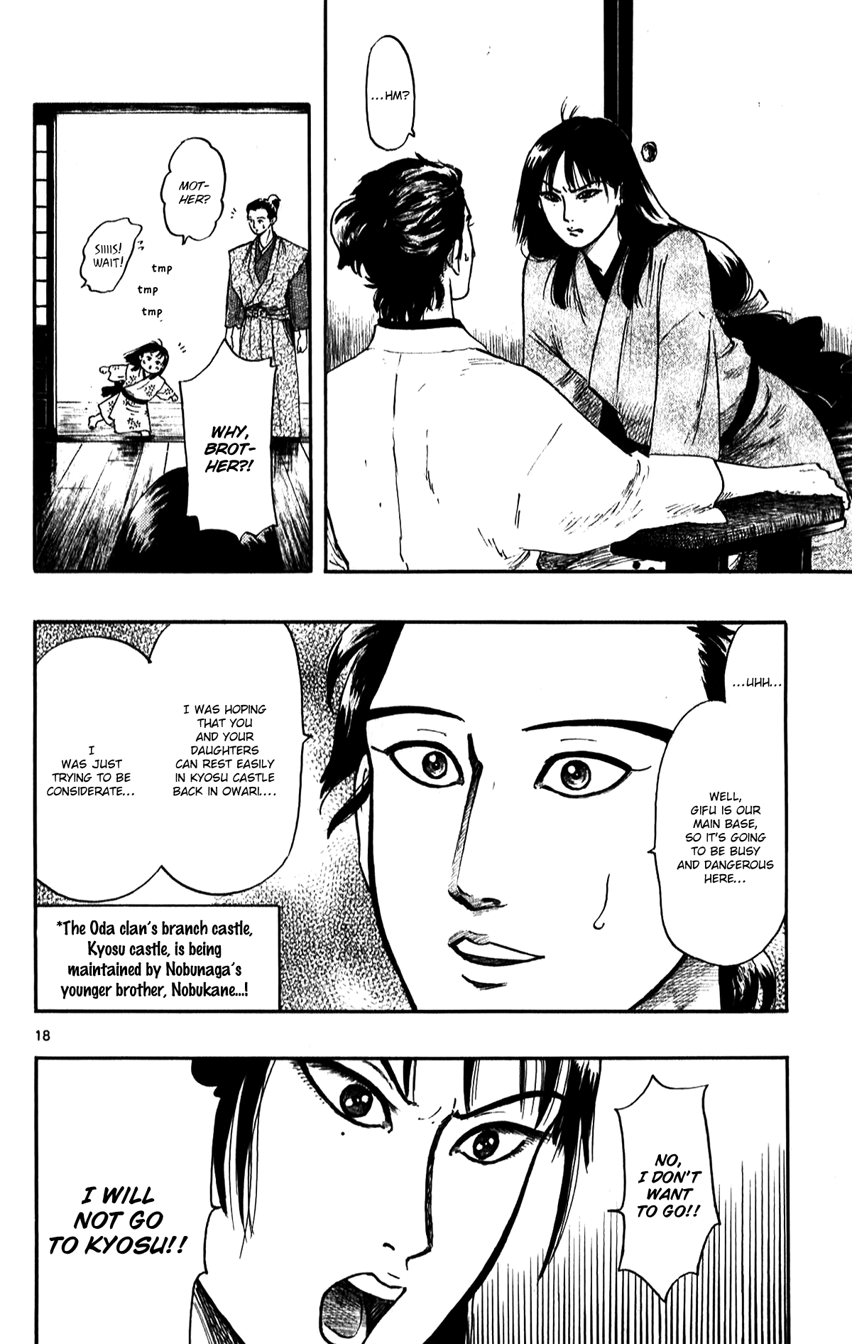 Nobunaga Kyousoukyoku Chapter 51 page 23 - 