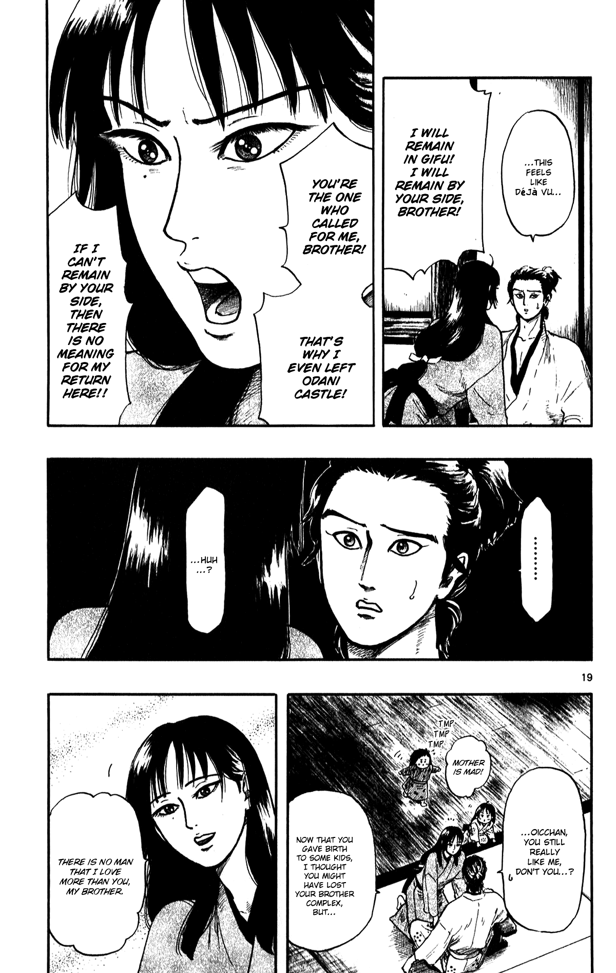 Nobunaga Kyousoukyoku Chapter 51 page 24 - 