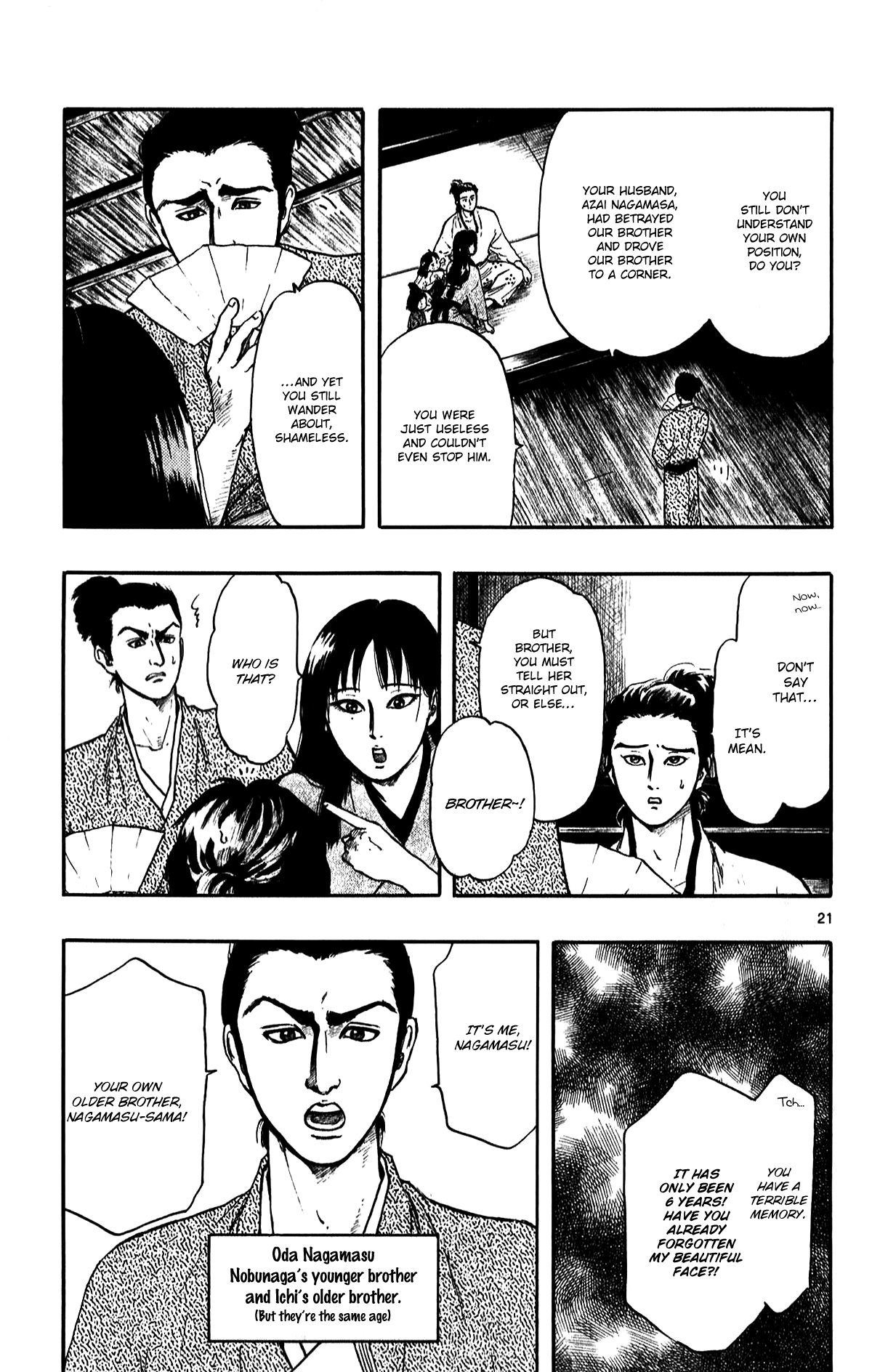 Nobunaga Kyousoukyoku Chapter 51 page 26 - 