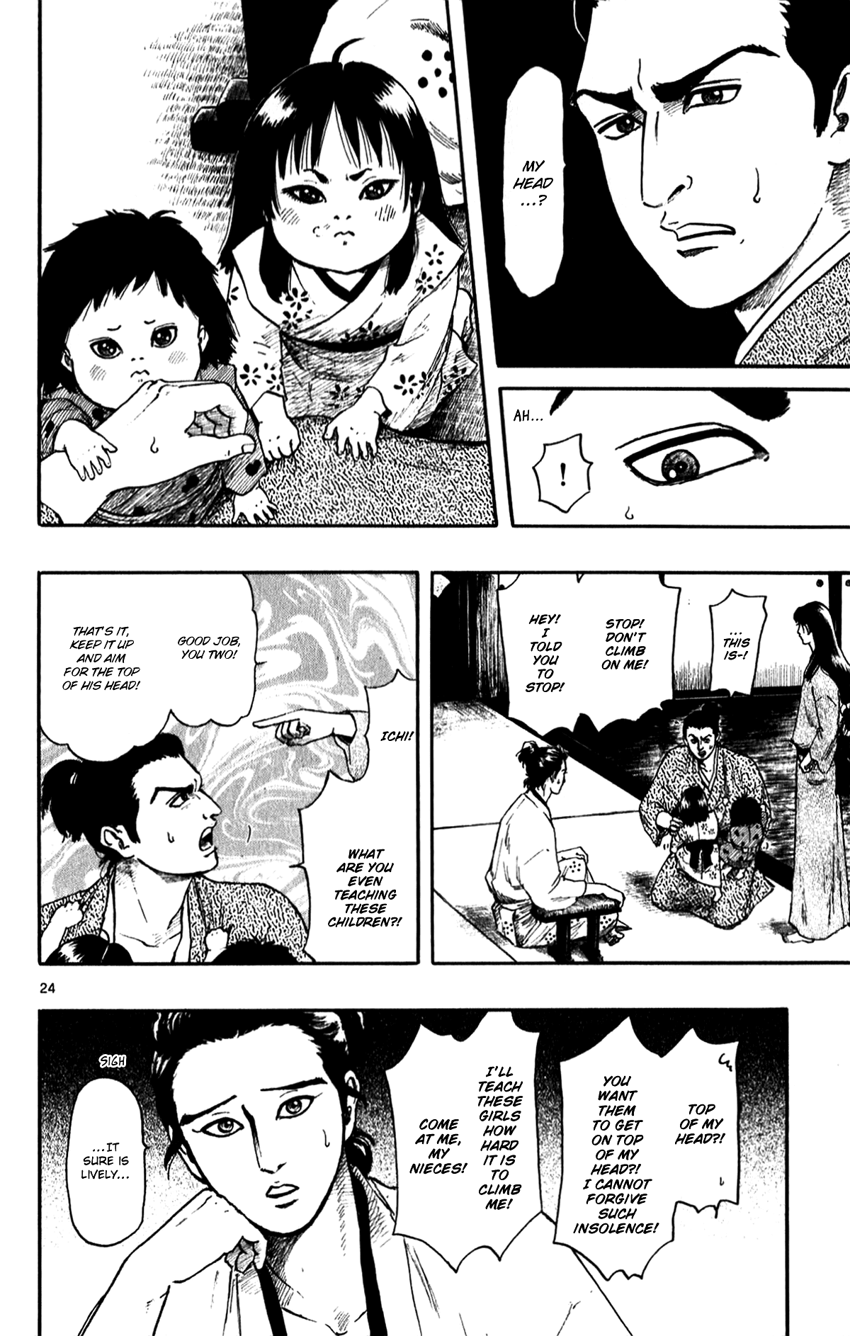 Nobunaga Kyousoukyoku Chapter 51 page 29 - 
