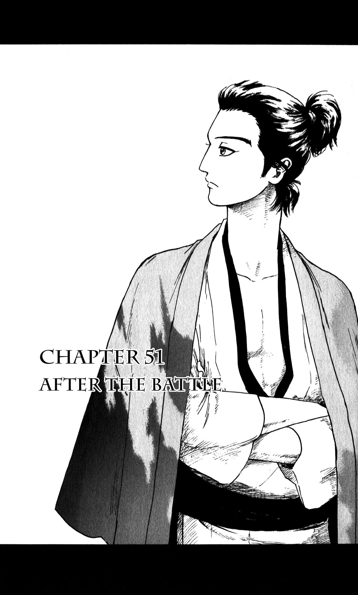 Nobunaga Kyousoukyoku Chapter 51 page 6 - 