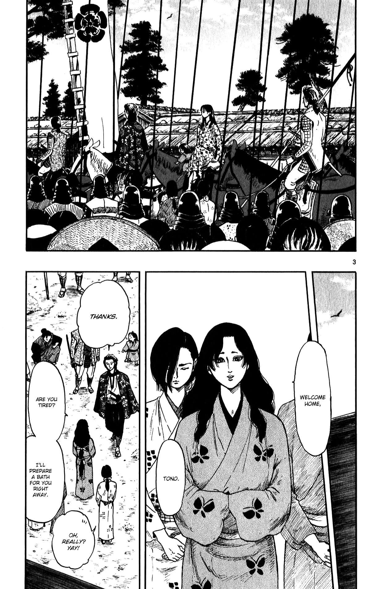 Nobunaga Kyousoukyoku Chapter 51 page 8 - 
