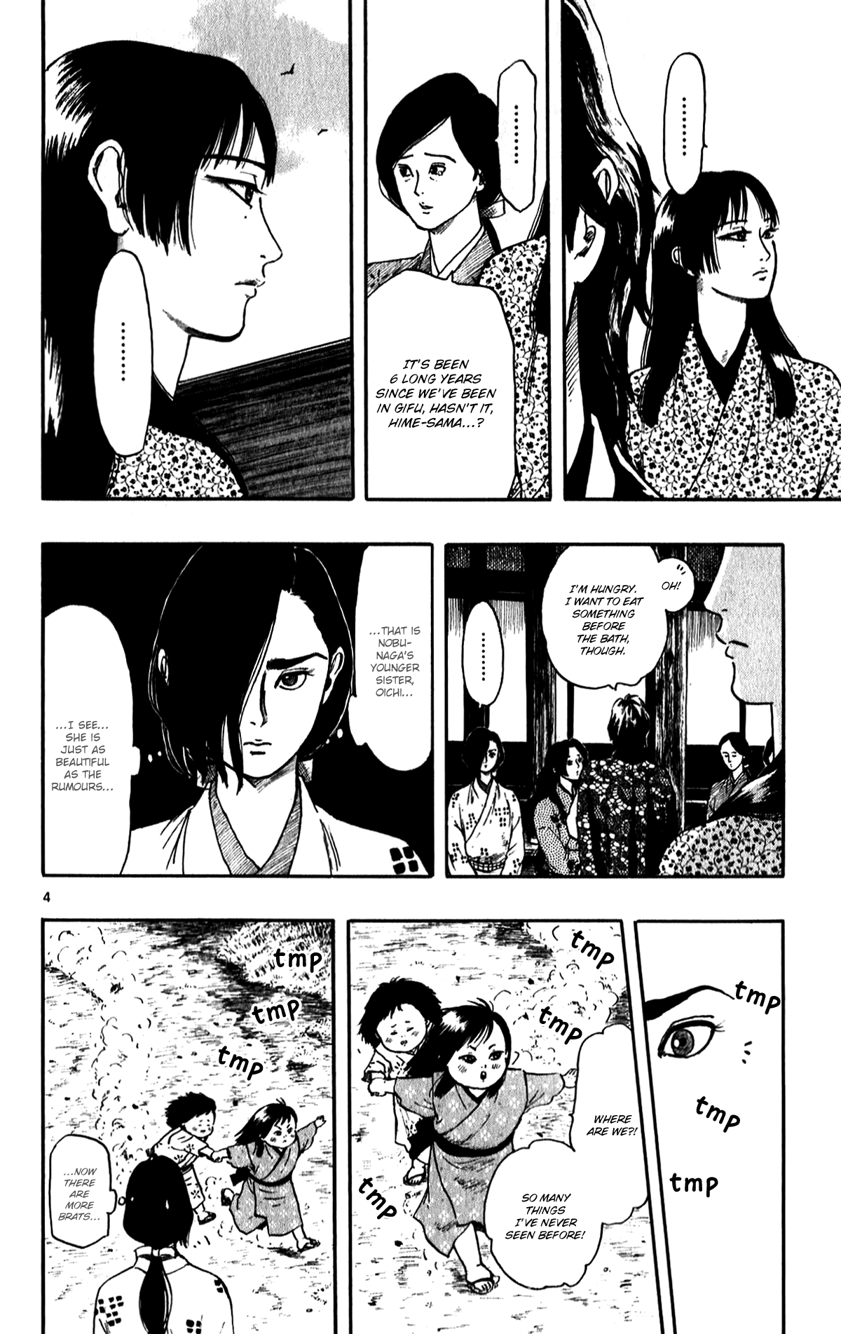 Nobunaga Kyousoukyoku Chapter 51 page 9 - 