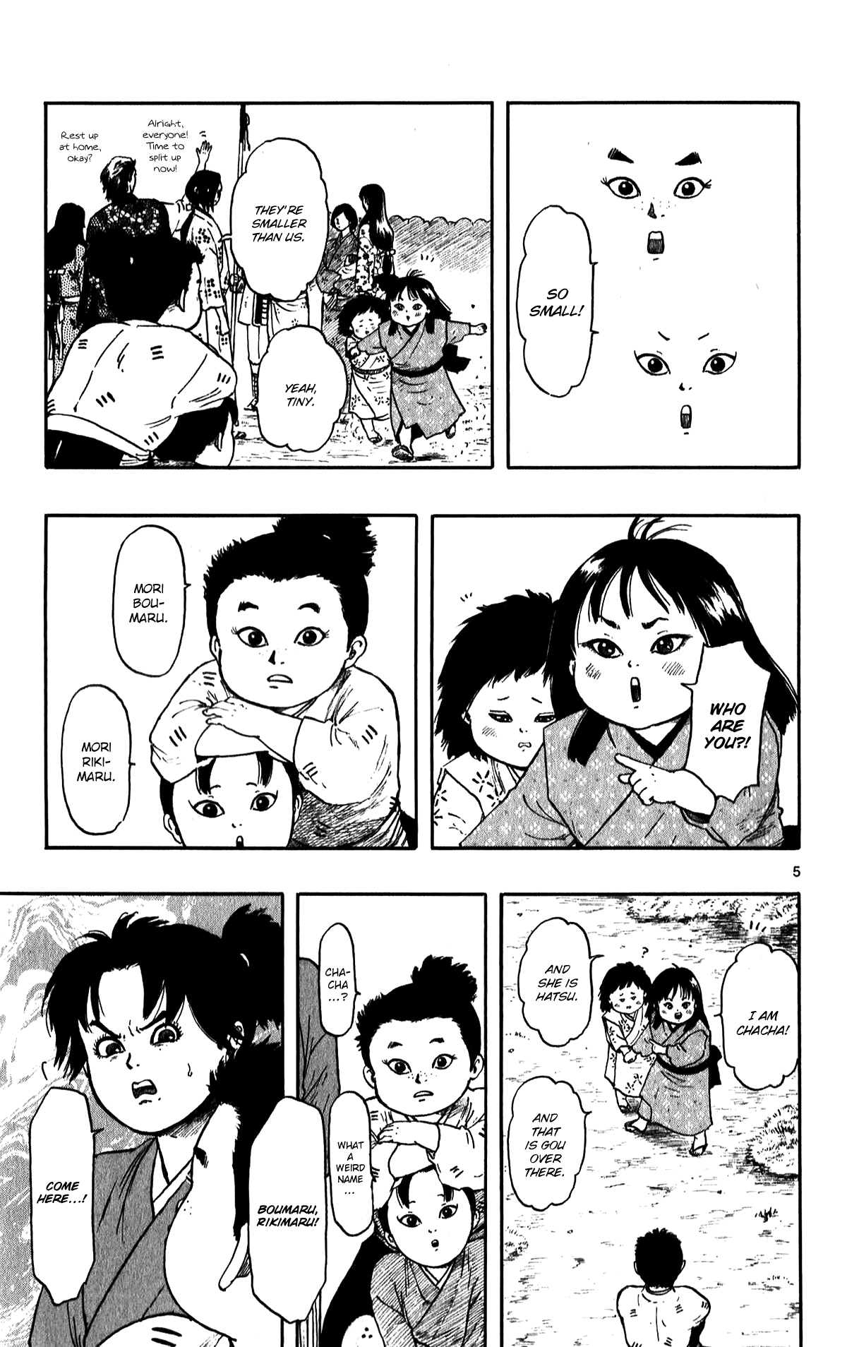 Nobunaga Kyousoukyoku Chapter 51 page 10 - 