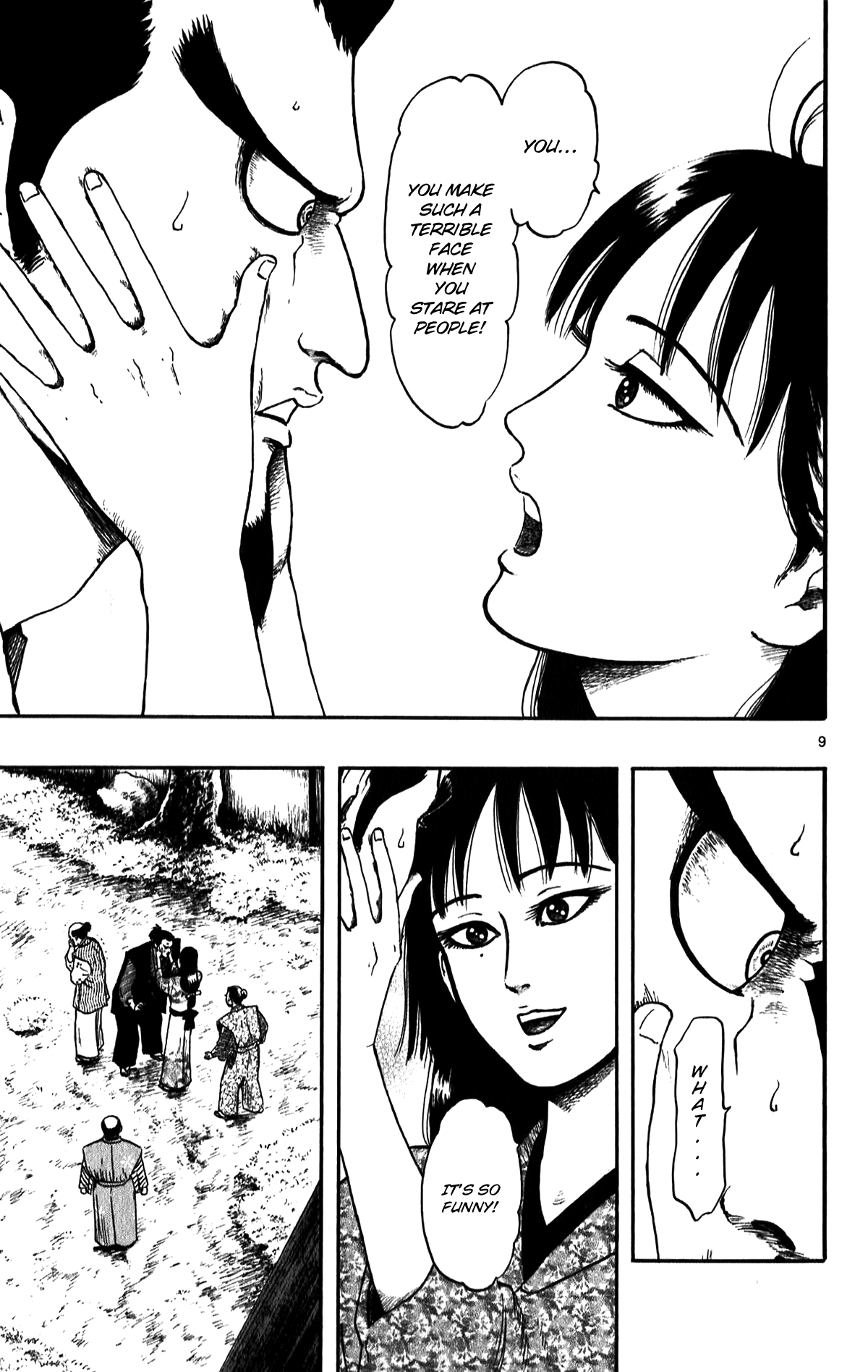 Nobunaga Kyousoukyoku Chapter 52 page 11 - 