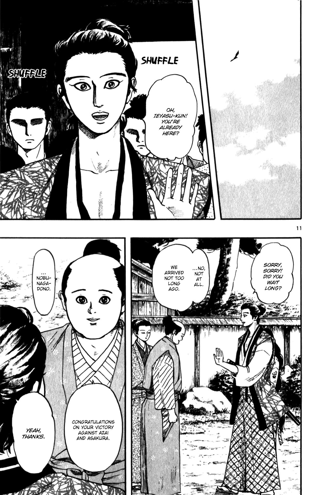 Nobunaga Kyousoukyoku Chapter 52 page 13 - 