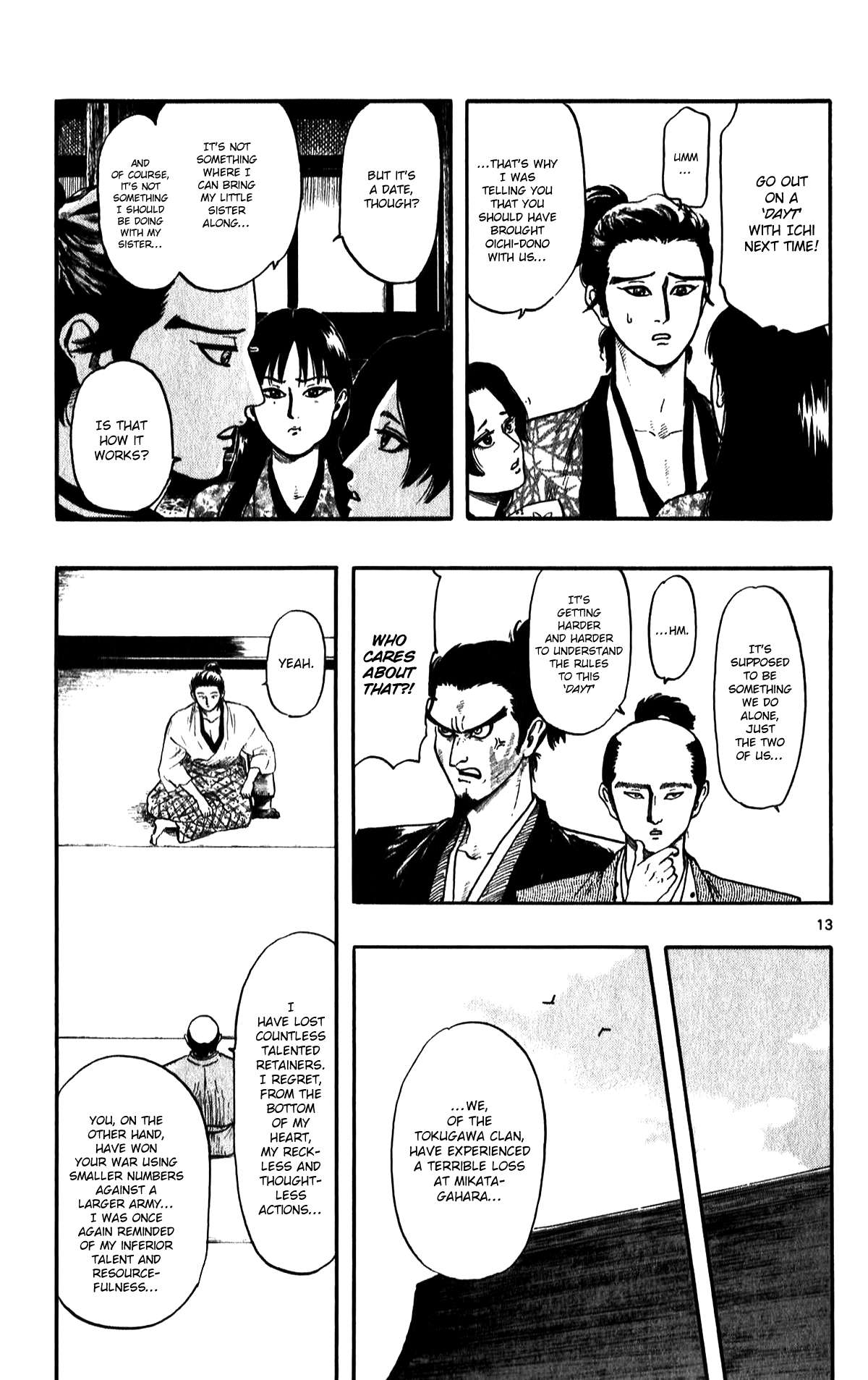 Nobunaga Kyousoukyoku Chapter 52 page 15 - 