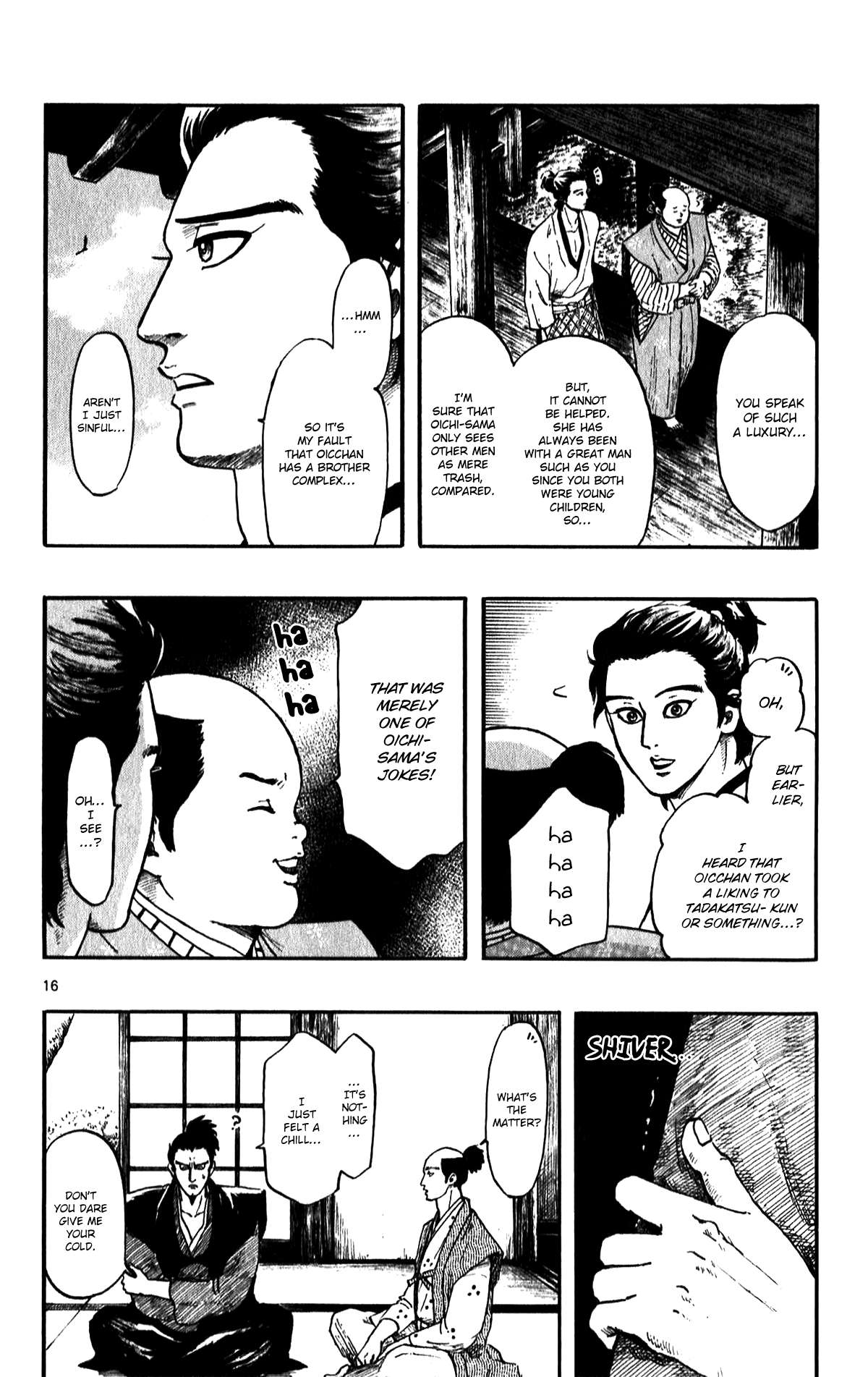 Nobunaga Kyousoukyoku Chapter 52 page 18 - 