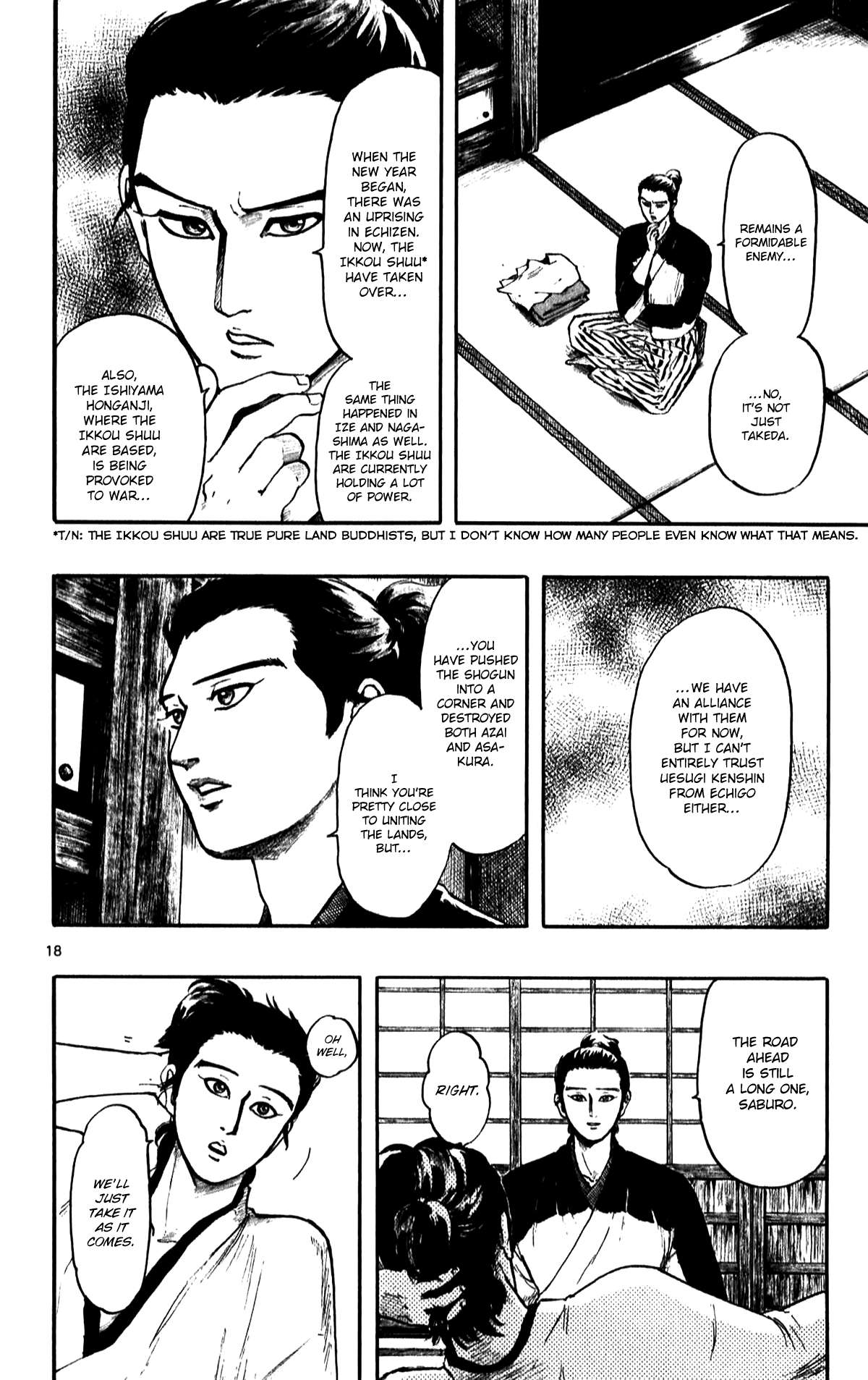 Nobunaga Kyousoukyoku Chapter 52 page 20 - 