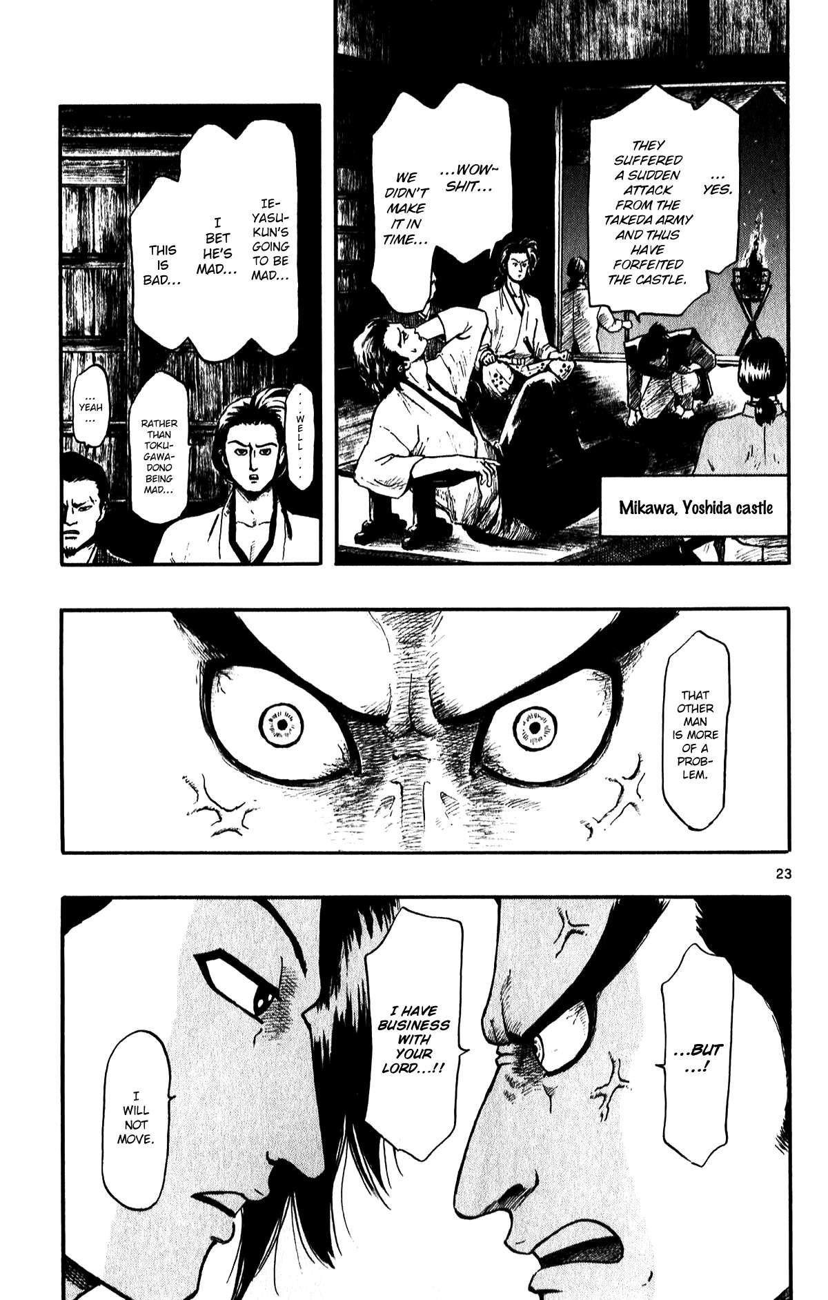 Nobunaga Kyousoukyoku Chapter 52 page 25 - 