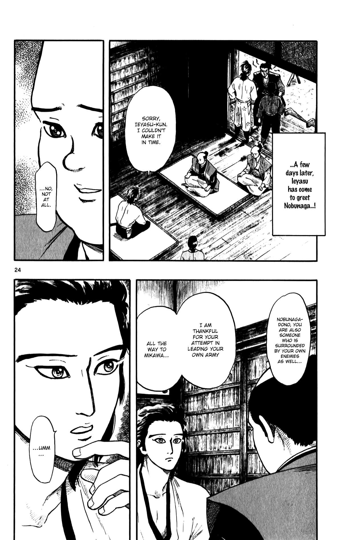Nobunaga Kyousoukyoku Chapter 52 page 26 - 