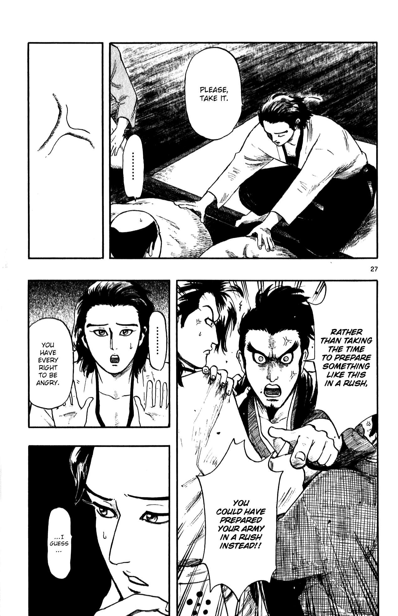 Nobunaga Kyousoukyoku Chapter 52 page 29 - 