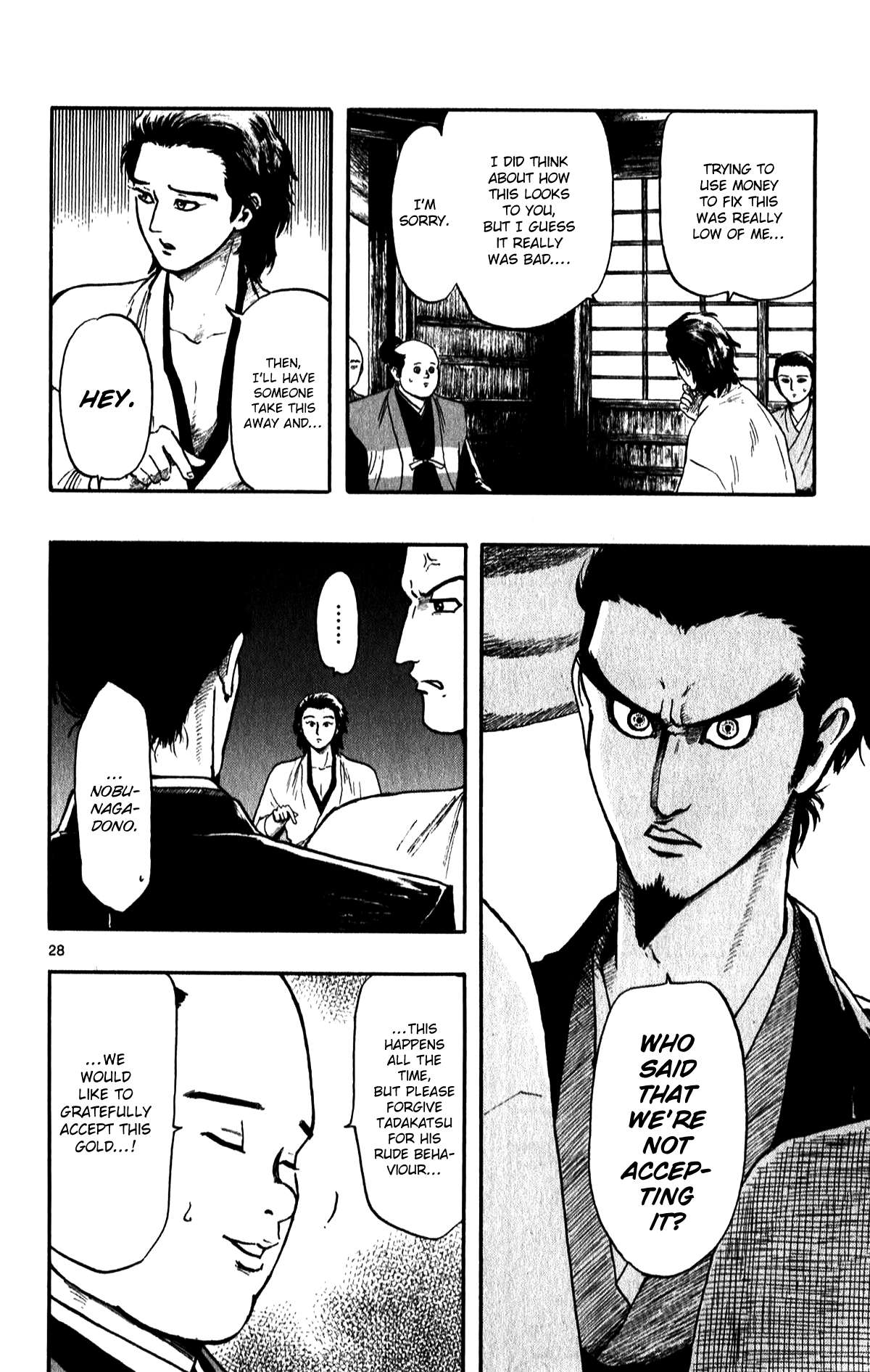 Nobunaga Kyousoukyoku Chapter 52 page 30 - 