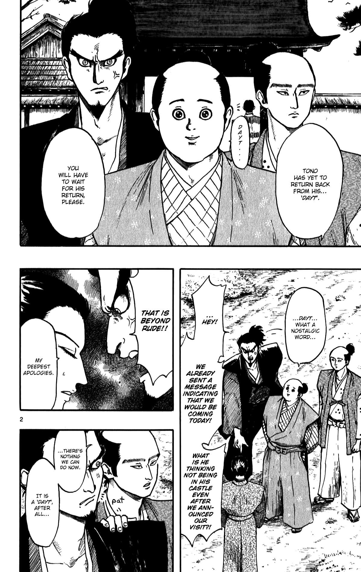 Nobunaga Kyousoukyoku Chapter 52 page 4 - 