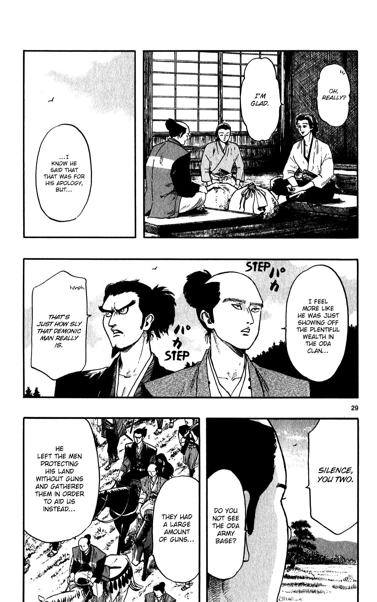 Nobunaga Kyousoukyoku Chapter 52 page 31 - 
