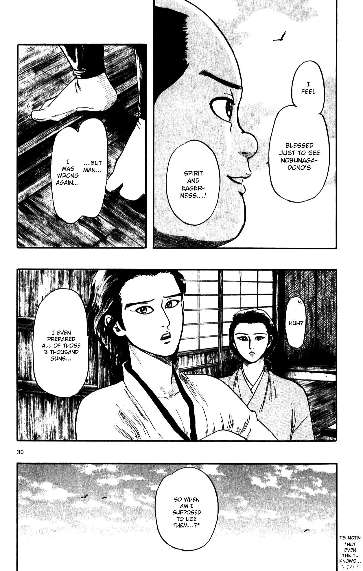 Nobunaga Kyousoukyoku Chapter 52 page 32 - 