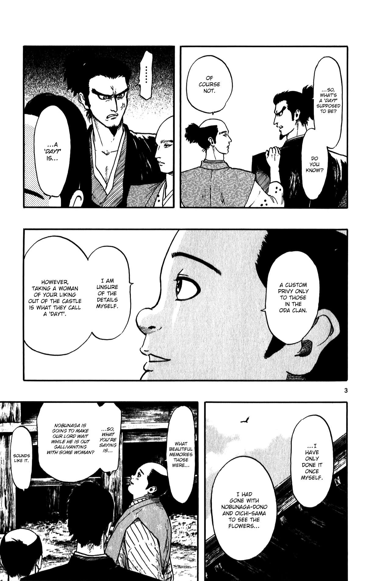 Nobunaga Kyousoukyoku Chapter 52 page 5 - 