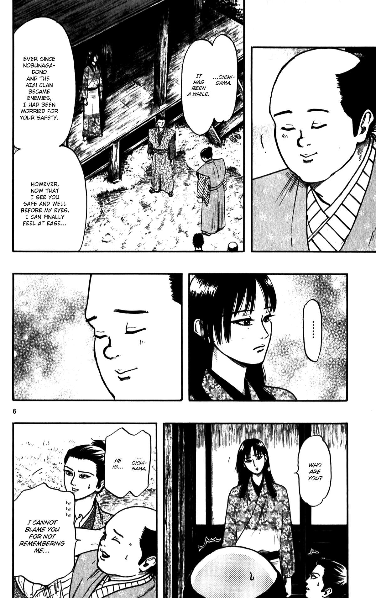 Nobunaga Kyousoukyoku Chapter 52 page 8 - 