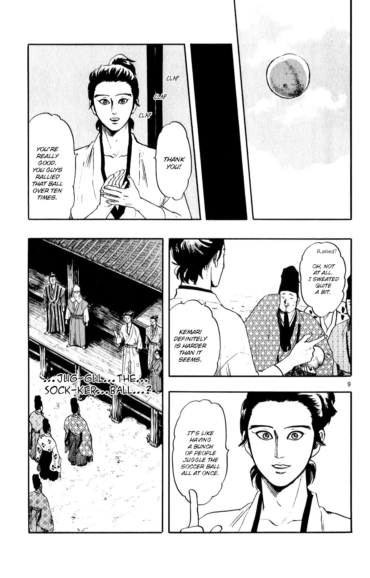 Nobunaga Kyousoukyoku Chapter 53 page 11 - 