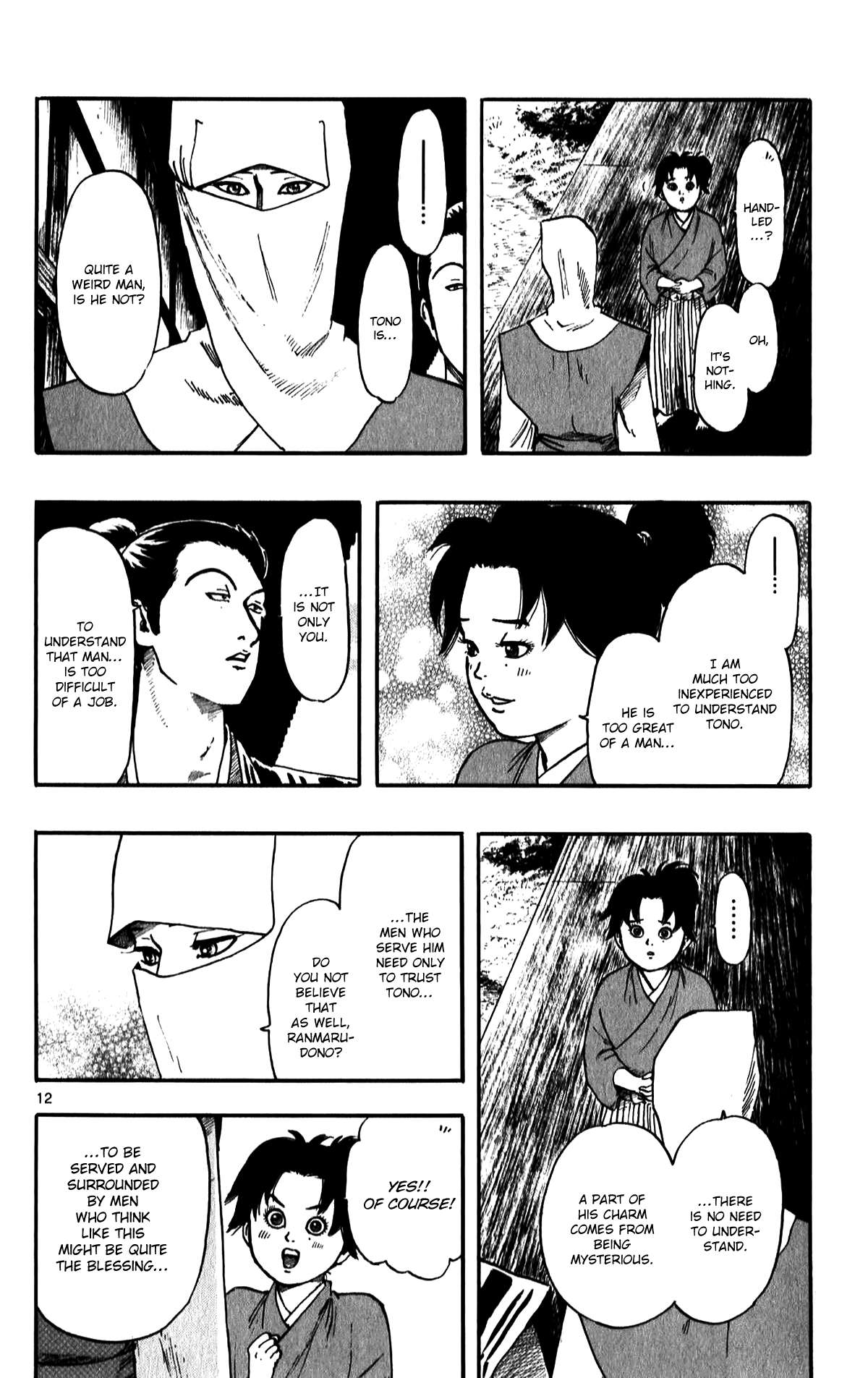 Nobunaga Kyousoukyoku Chapter 53 page 14 - 
