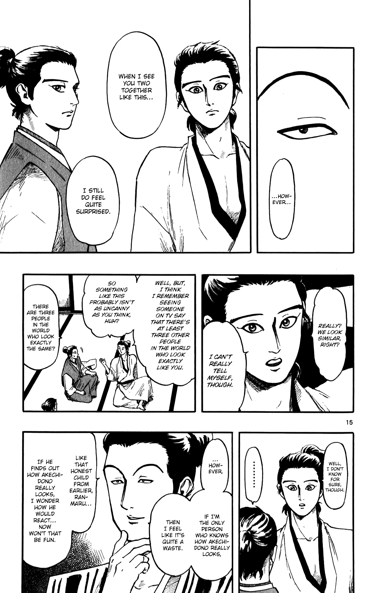 Nobunaga Kyousoukyoku Chapter 53 page 17 - 