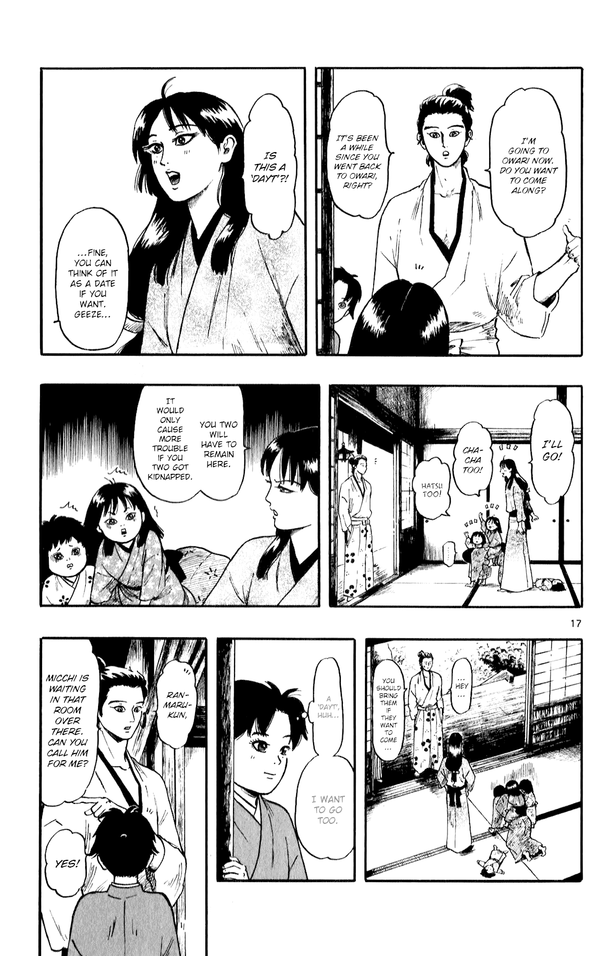Nobunaga Kyousoukyoku Chapter 53 page 19 - 